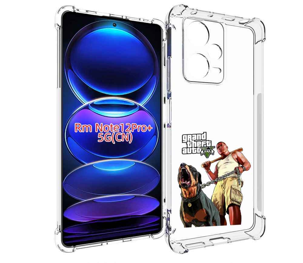 

Чехол MyPads GTA грозная собака для Xiaomi Redmi Note 12 Pro + Plus, Прозрачный, Tocco