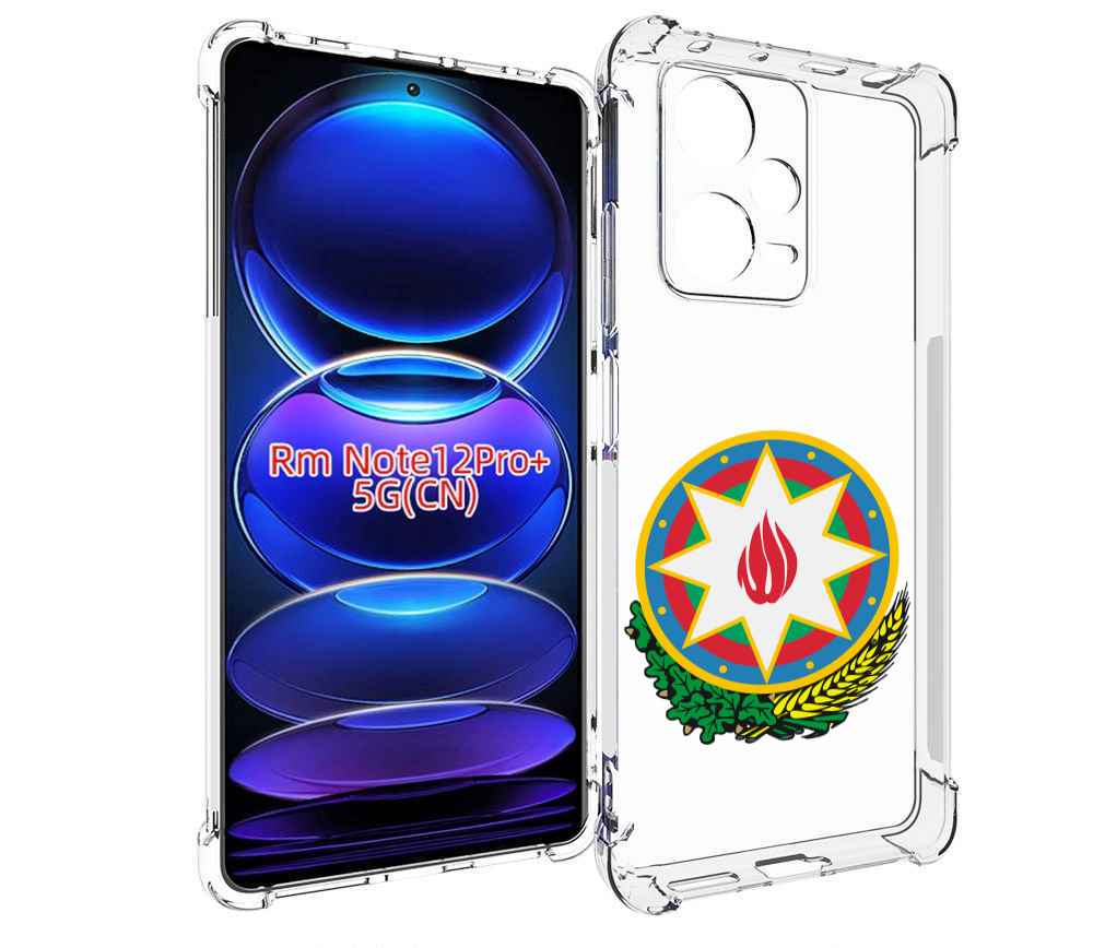 

Чехол MyPads герб-азербаиджан-2 для Xiaomi Redmi Note 12 Pro + Plus, Прозрачный, Tocco