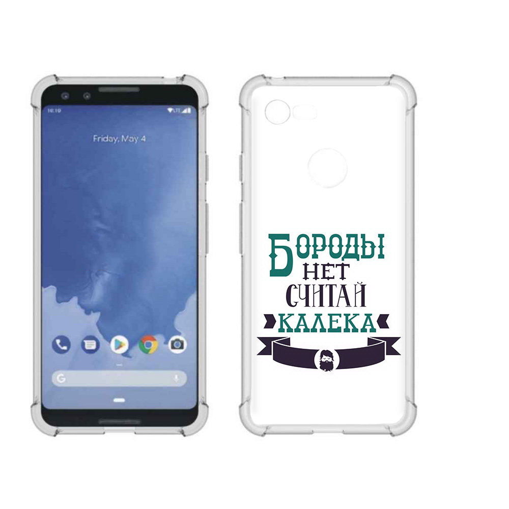 

Чехол MyPads Tocco для Google Pixel 3 Бороды нет считай калека, Прозрачный, Tocco