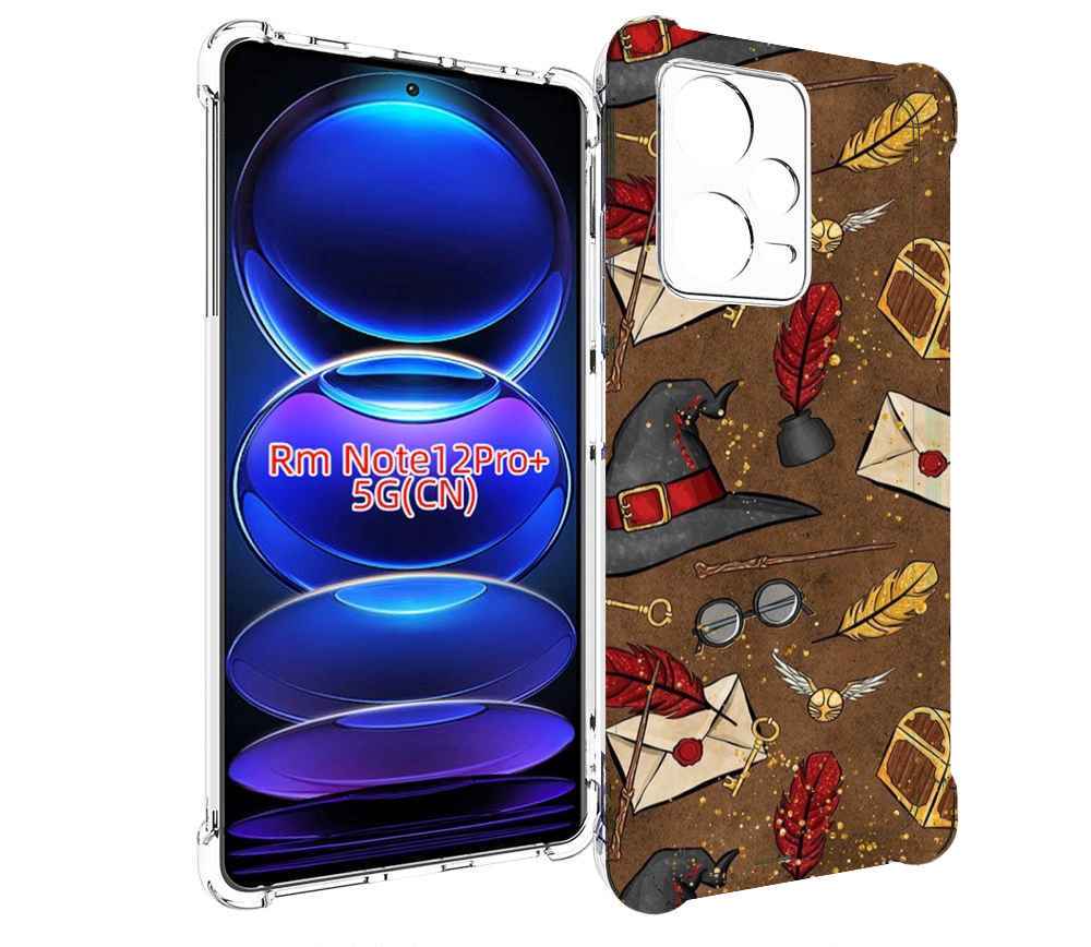

Чехол MyPads гарри-поттер-вайб для Xiaomi Redmi Note 12 Pro + Plus, Прозрачный, Tocco