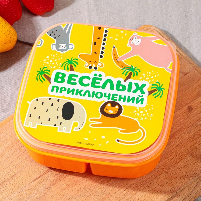 

Ланч-бокс «Веселых приключений», 14.5 х 6 см