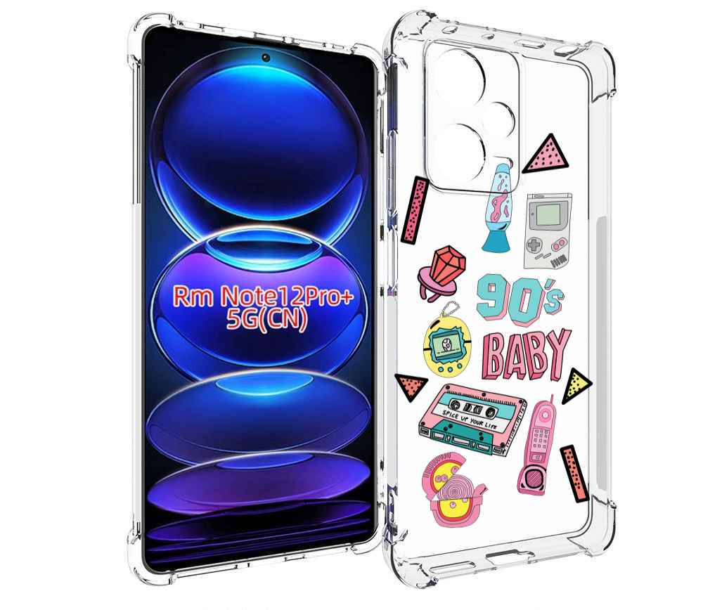 

Чехол MyPads гаджеты-90х для Xiaomi Redmi Note 12 Pro + Plus, Прозрачный, Tocco