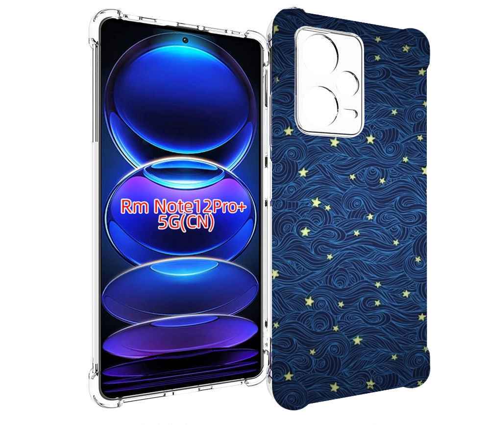 

Чехол MyPads волны с звездами акварель для Xiaomi Redmi Note 12 Pro + Plus, Прозрачный, Tocco