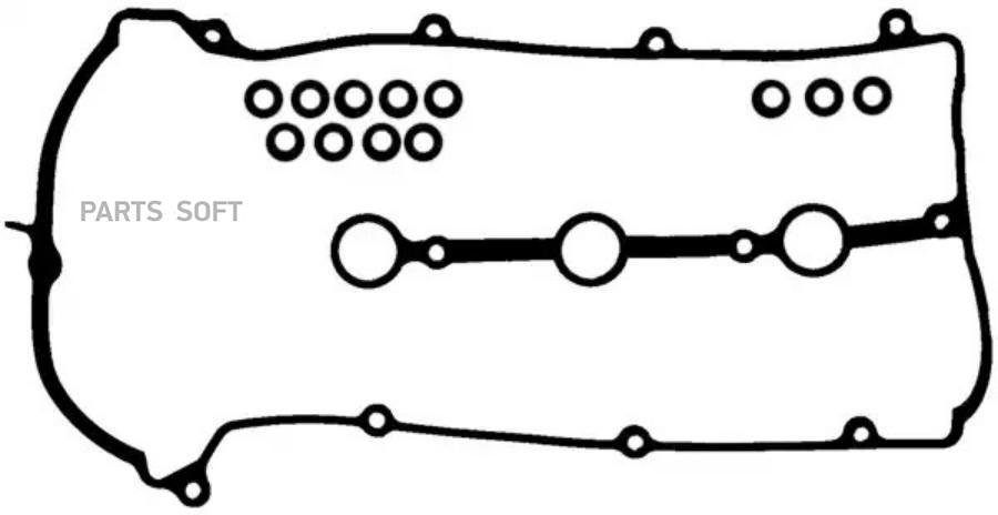 

Прокладка клапанной крышки Mazda 626 2.5 V6 93>