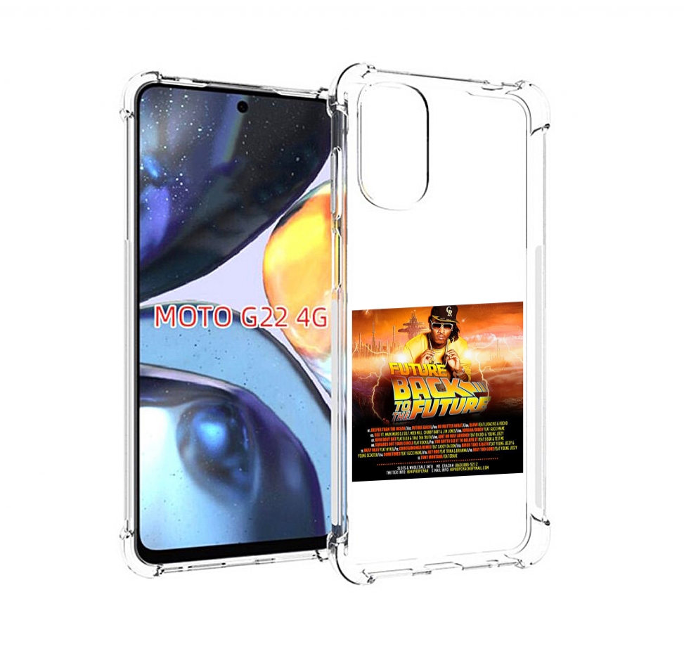 

Чехол MyPads Future - Back To The Future для Motorola Moto G22 4G, Прозрачный, Tocco