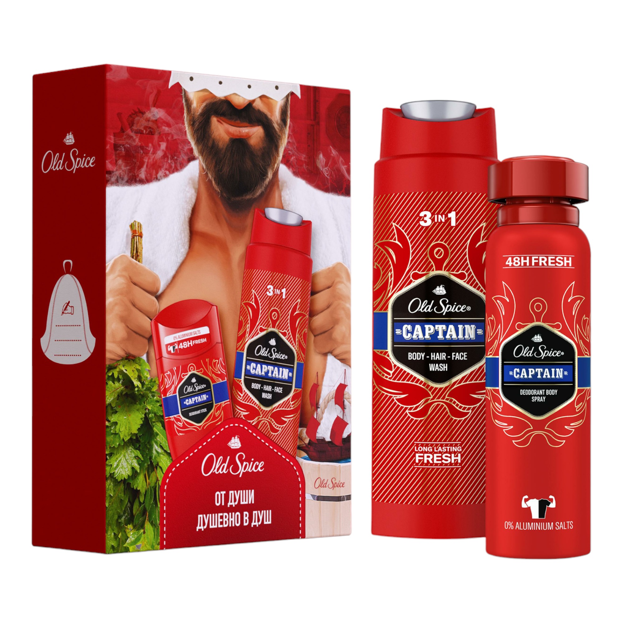 Купить Подарочные наборы Old Spice в интернет каталоге с доставкой |  Boxberry