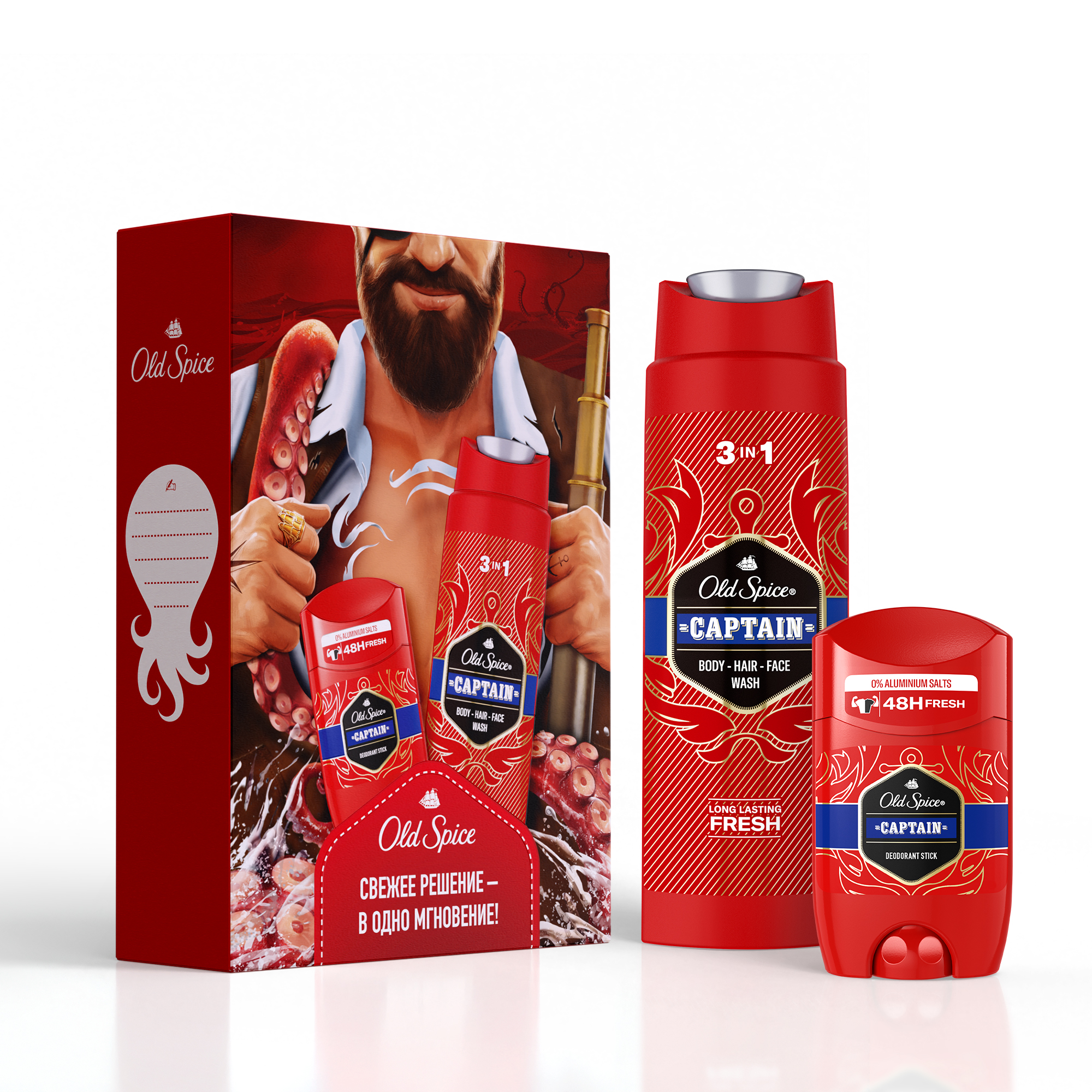 Мужской набор Old Spice Captain дезодорант-стик 50мл и гель для душа 3в1 250мл 1409₽