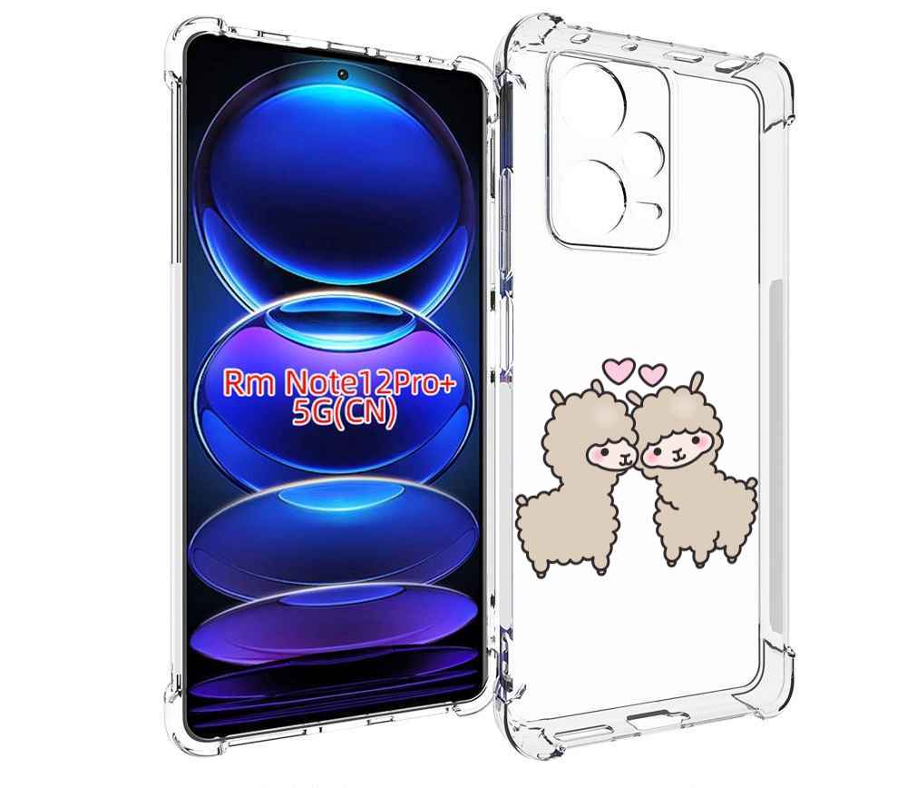 Чехол MyPads влюбленные-барашки для Xiaomi Redmi Note 12 Pro + Plus