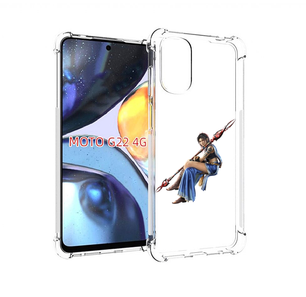 

Чехол MyPads Final-Fantasy-2 для Motorola Moto G22 4G, Прозрачный, Tocco