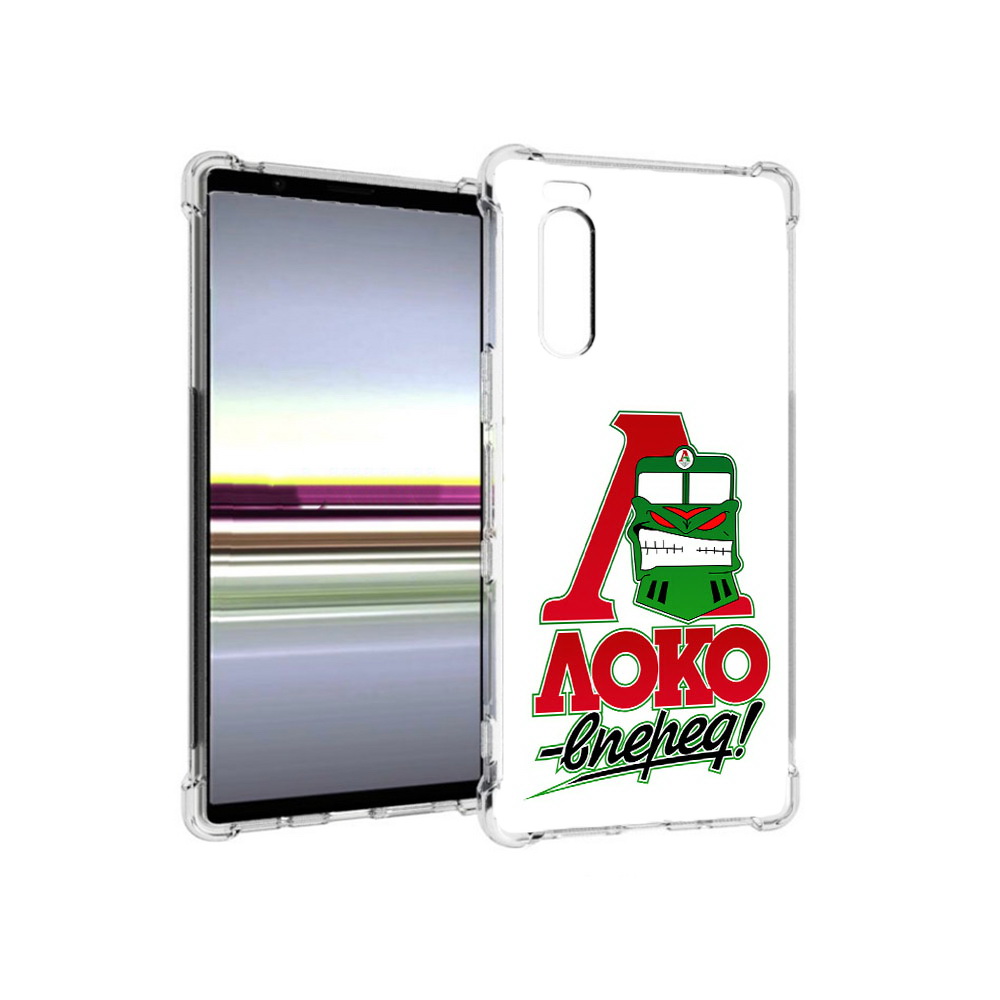 

Чехол MyPads Tocco для Sony Xperia 5 ФК локо вперед (PT139963.234.181), Прозрачный, Tocco