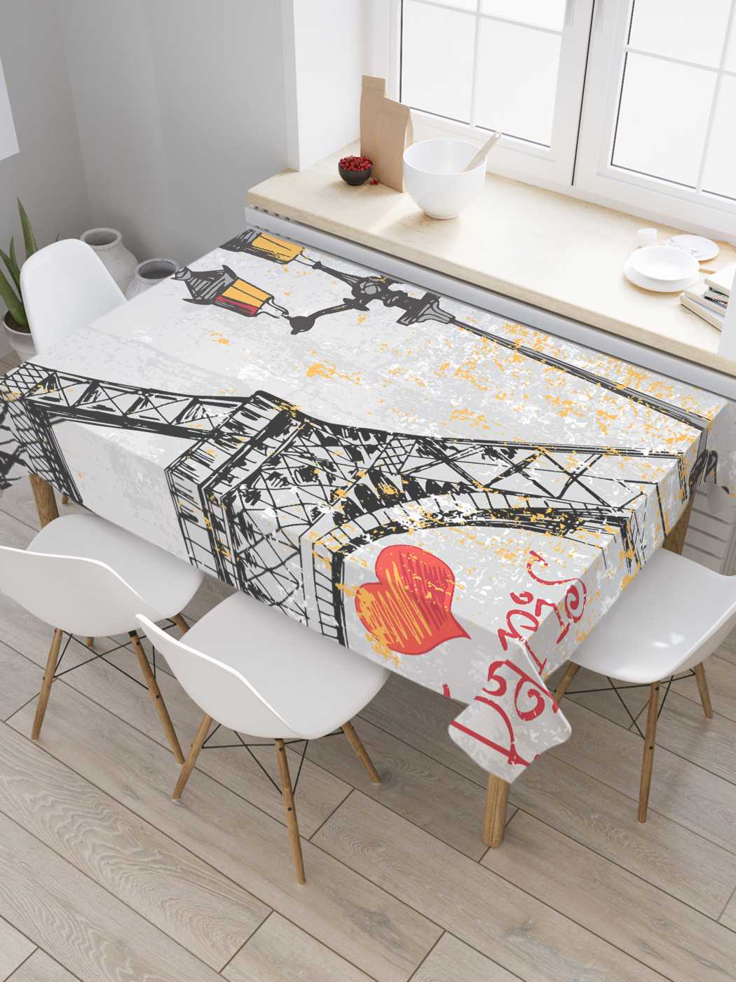 

Скатерть прямоугольная JoyArty "Вечерний Париж" из сатена, 120x145 см, Бежевый, Вечерний Париж