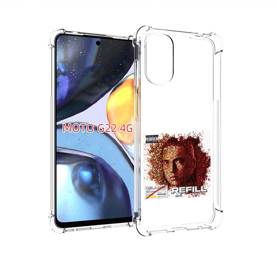 

Чехол Mypads Eminem Relapse, Refill Для Motorola Moto G22 4G, Прозрачный, Tocco