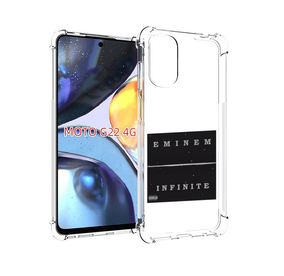 

Чехол Mypads Eminem Infinite Для Motorola Moto G22 4G, Прозрачный, Tocco