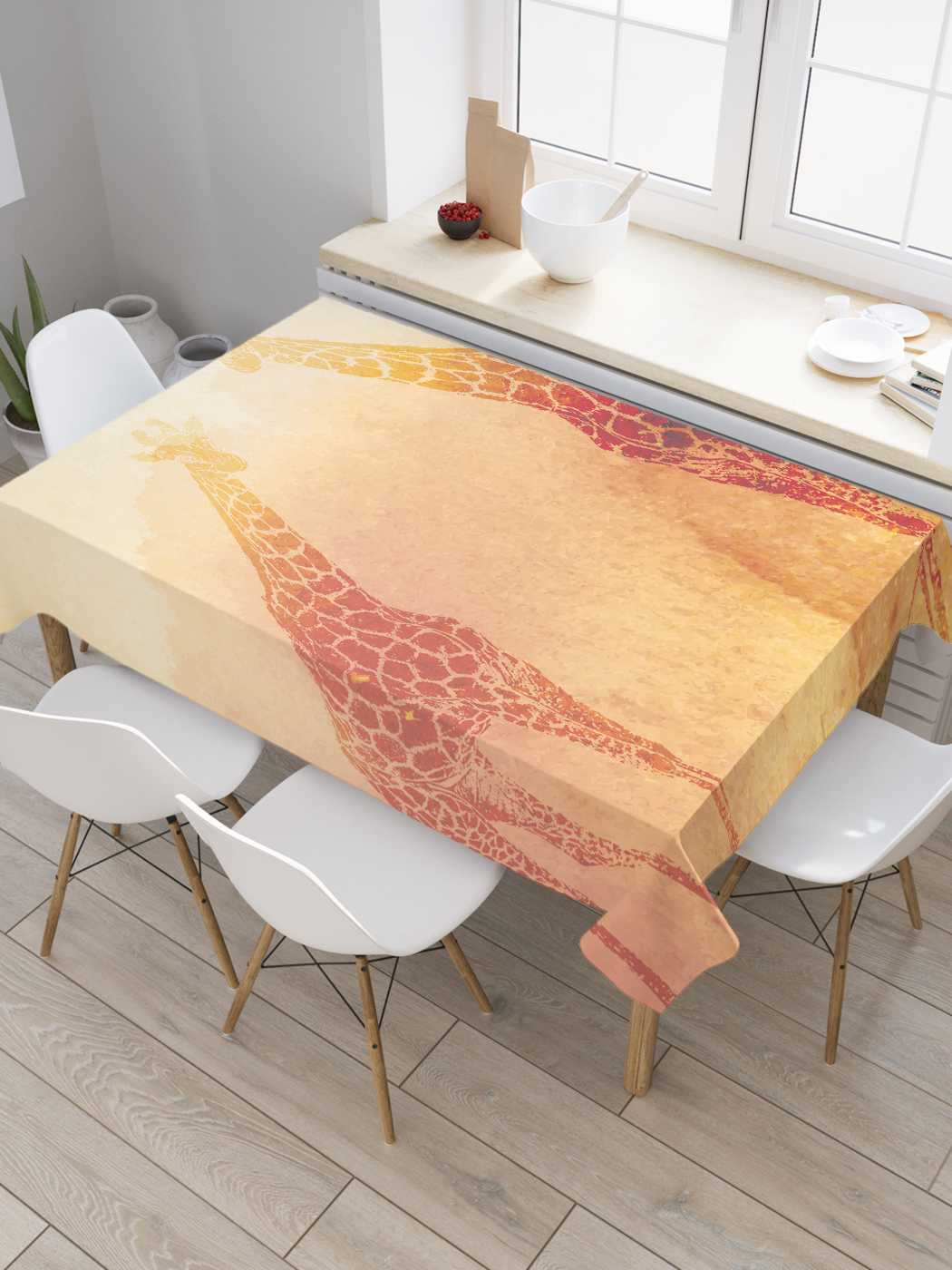 

Скатерть прямоугольная JoyArty "Солнечные жирафы" из сатена, 120x145 см, Голубой, Солнечные жирафы