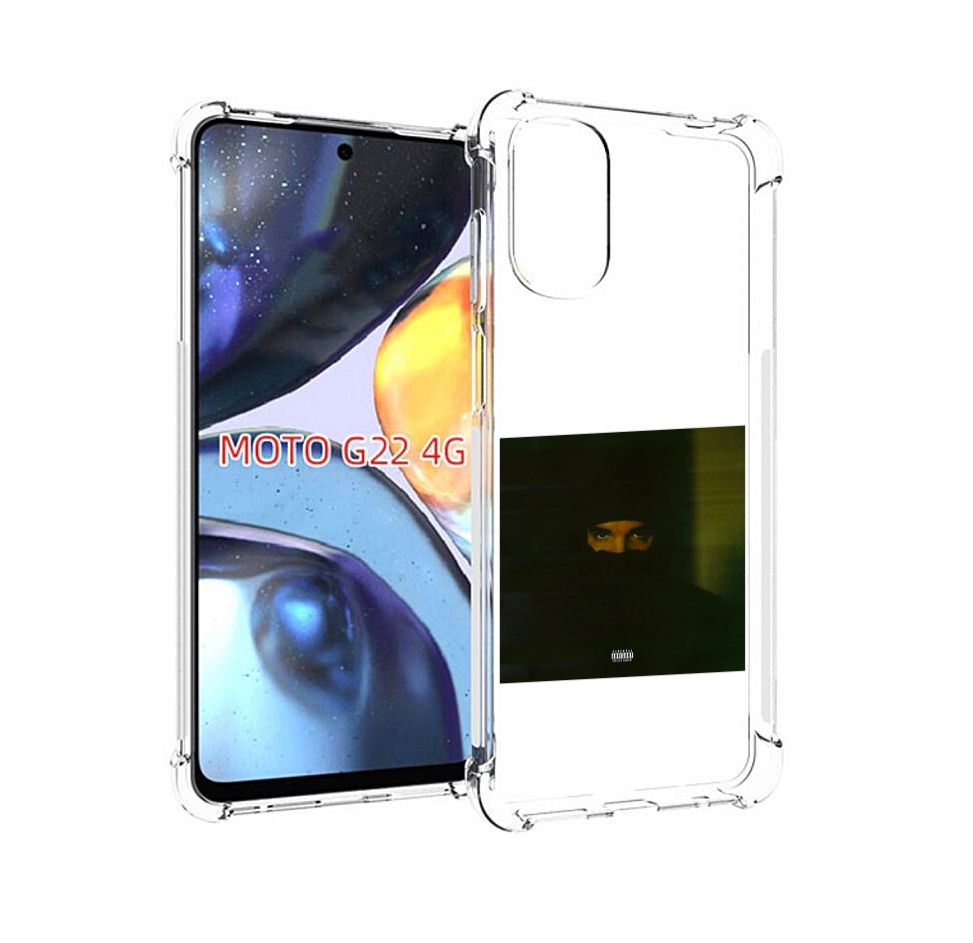 

Чехол MyPads Drake - Dark Lane Demo Tapes для Motorola Moto G22 4G, Прозрачный, Tocco