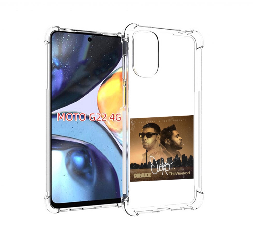 

Чехол MyPads Drake & The Weeknd - OVOXO для Motorola Moto G22 4G, Прозрачный, Tocco