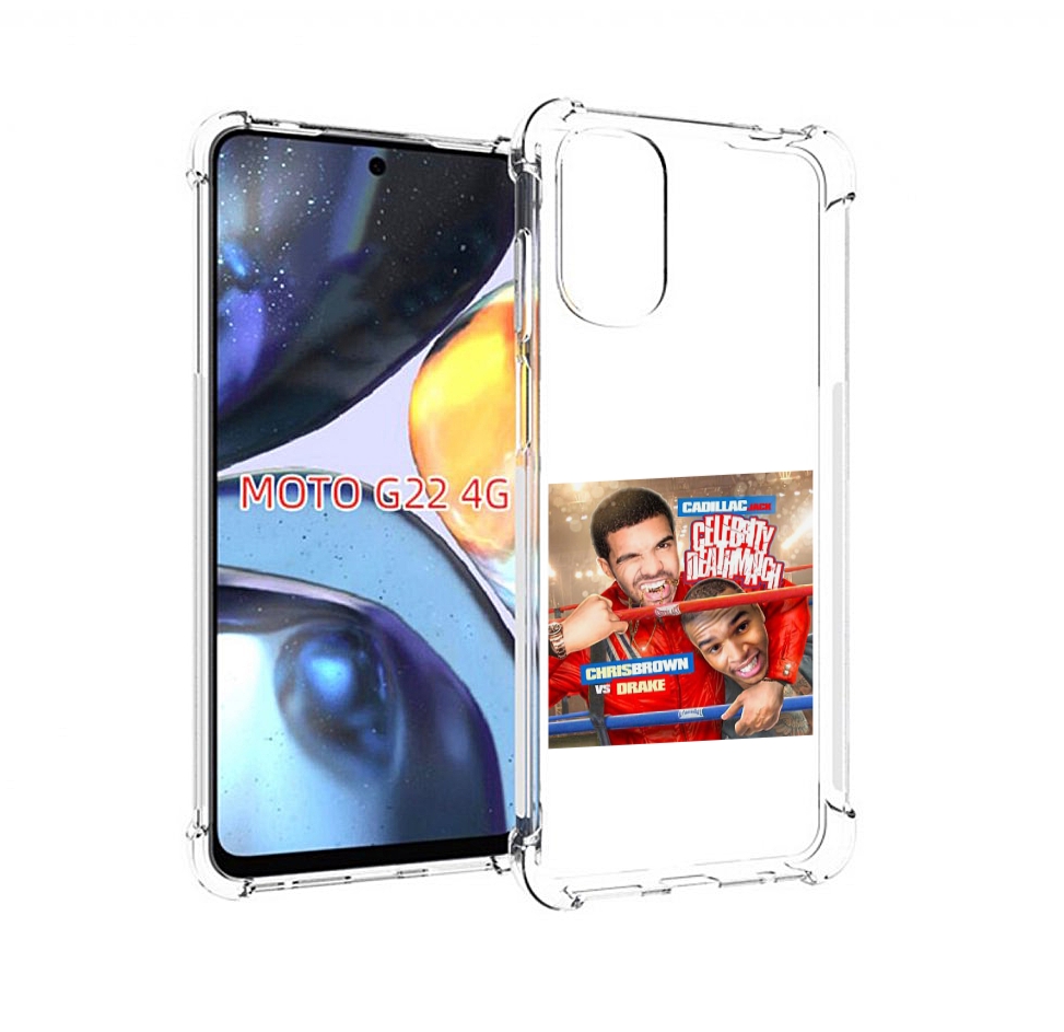

Чехол MyPads Drake & Chris Brown - Celebrity Deathmatch для Motorola Moto G22 4G, Прозрачный, Tocco