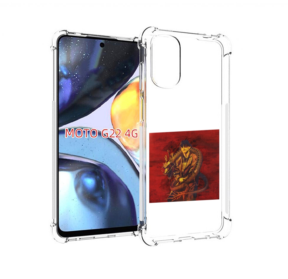 

Чехол MyPads Dragonborn Big Baby Tape для Motorola Moto G22 4G, Прозрачный, Tocco