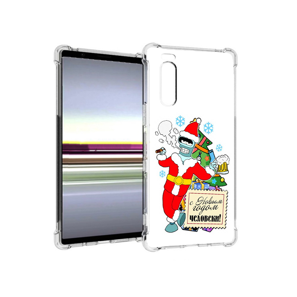 

Чехол MyPads Tocco для Sony Xperia 5 С новым годом человеки (PT139963.234.150), Прозрачный, Tocco