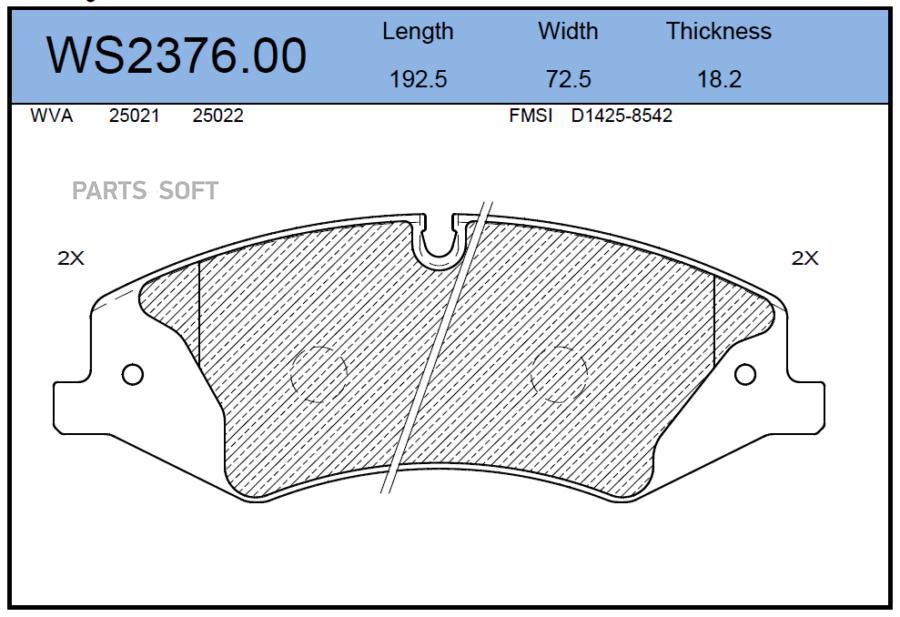 

Колодки Тормозные Дисковые Перед Ws237600 JEENICE арт. WS237600