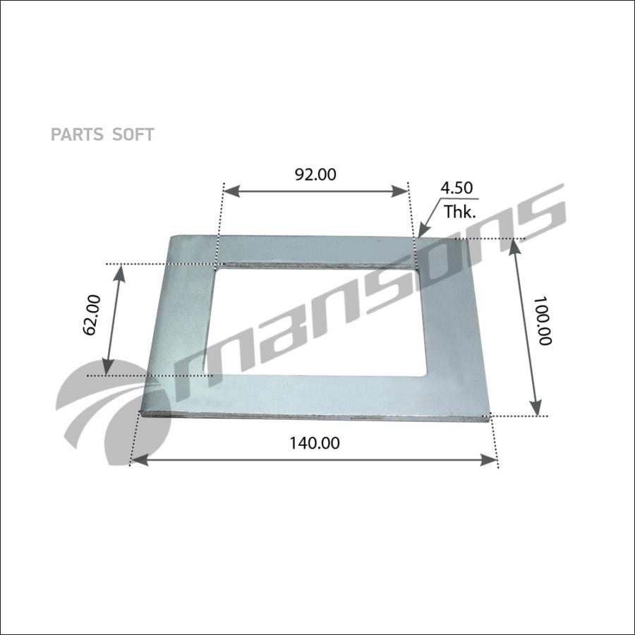 

Пластина Bpw Рессоры (140x101x4.5) Mansons Mansons арт. 300.240