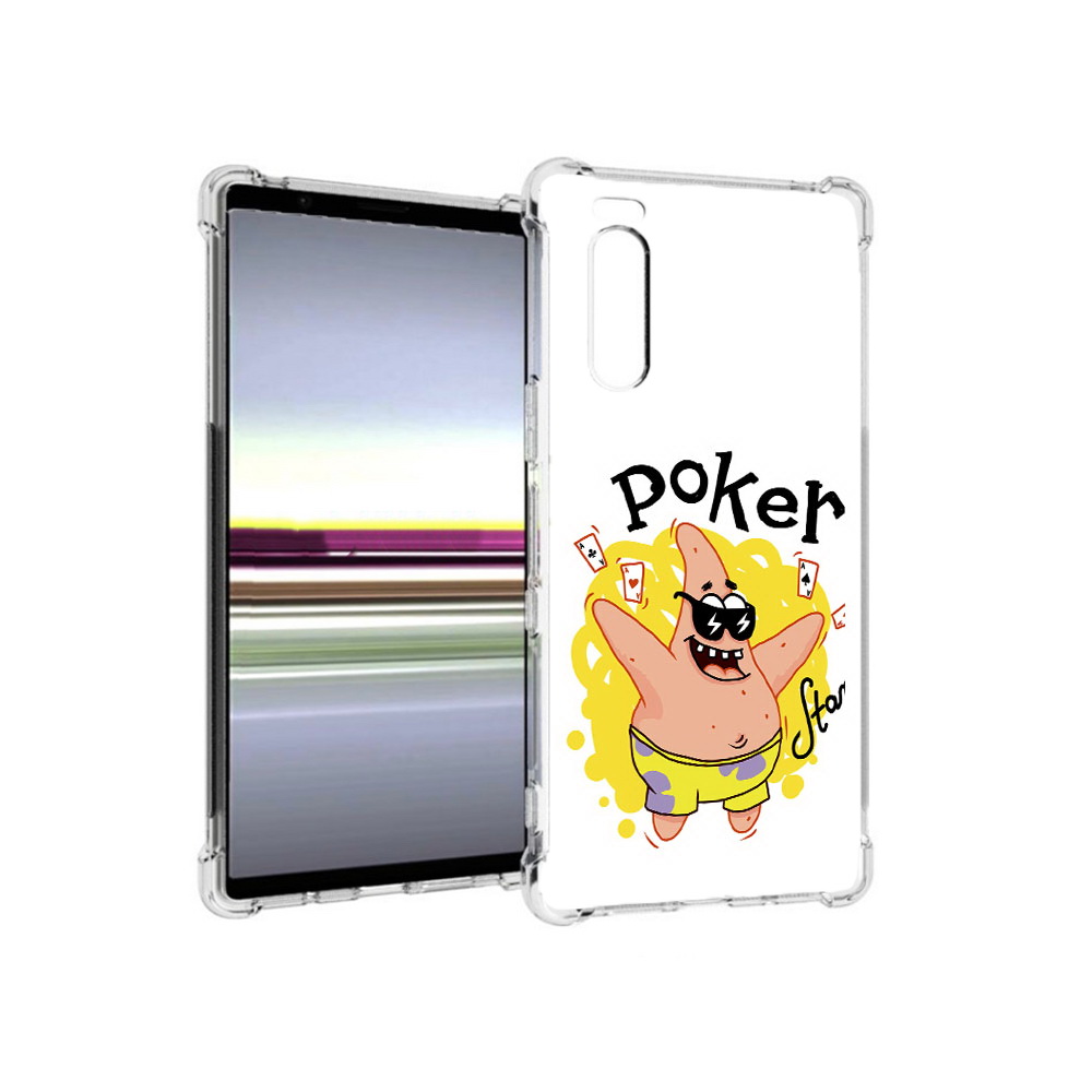 

Чехол MyPads Tocco для Sony Xperia 5 Патрик (PT139963.234.133), Прозрачный, Tocco