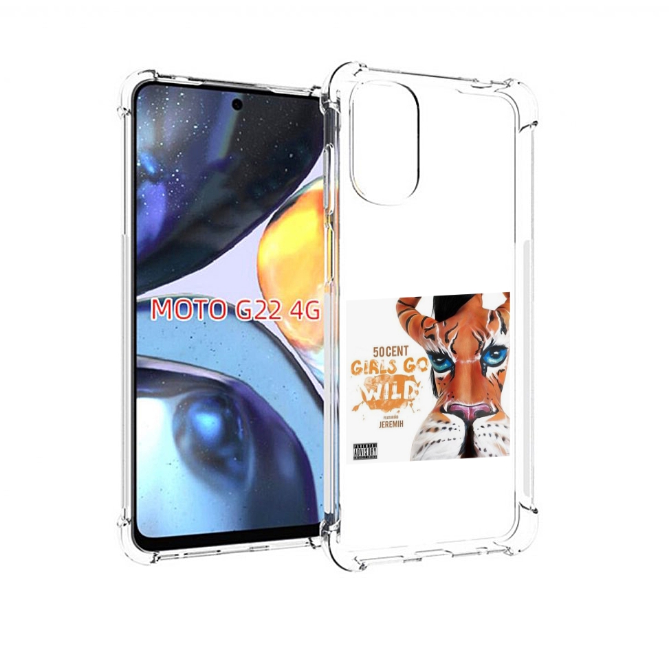 

Чехол MyPads 50 Cent Feat для Motorola Moto G22 4G, Прозрачный, Tocco