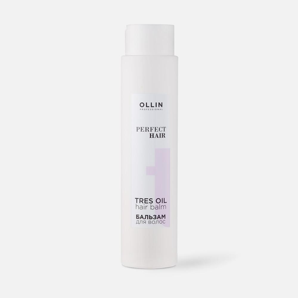 Шампунь Ollin Professional Perfect Hair Tres Oil Shampoo 400 мл
