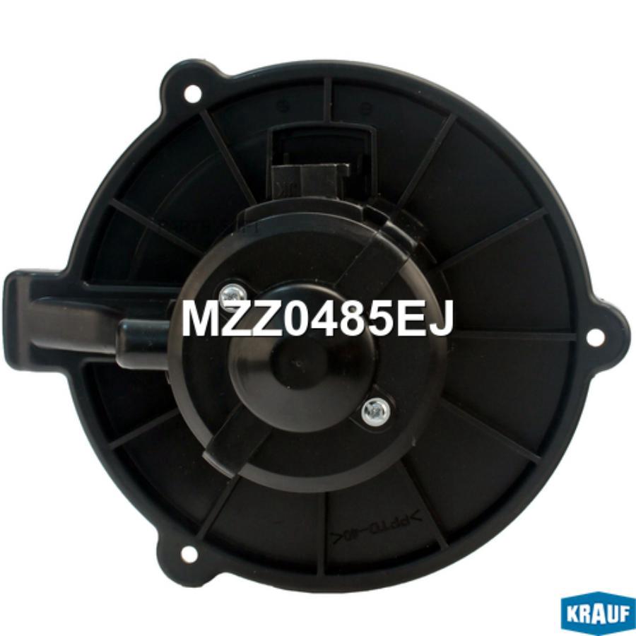 

Krauf Мотор Печки C Крыльчаткой Krauf MZZ0485EJ