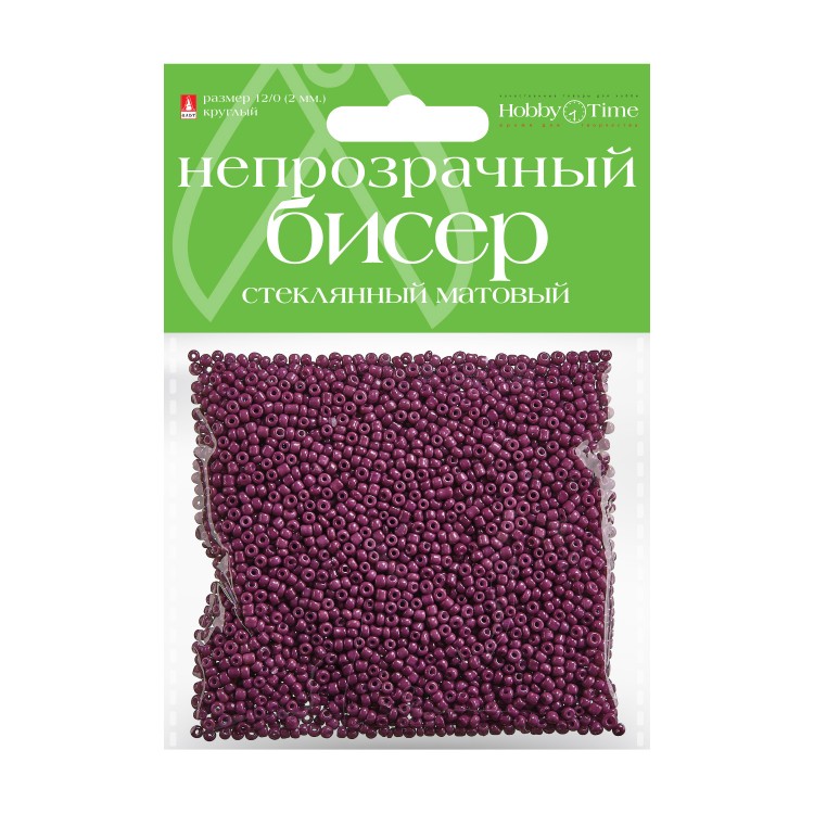 

Бисер круглый НЕПРОЗРАЧНЫЙ МАТОВЫЙ, 2 ММ, 60 на гребне СЛИВОВЫЙ, №14