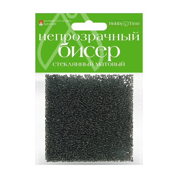 

Бисер круглый НЕПРОЗРАЧНЫЙ МАТОВЫЙ, 2 ММ, 60 ГР., №12