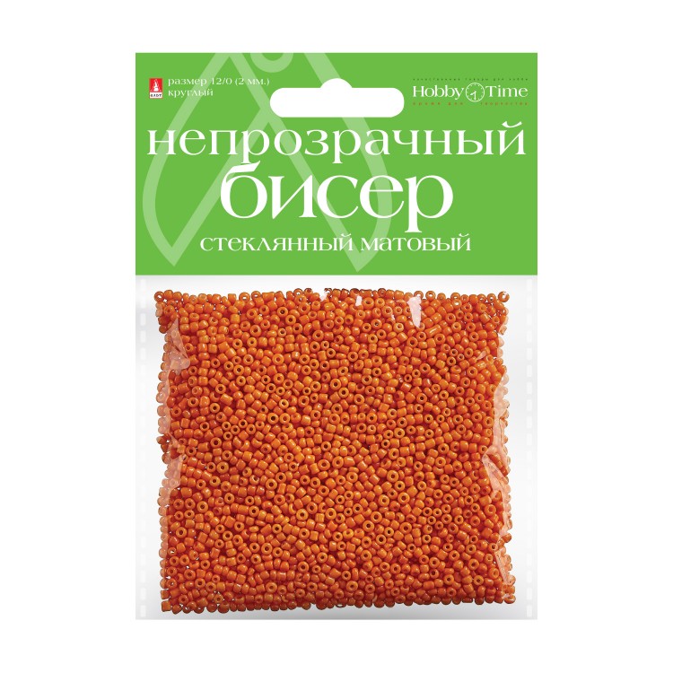 

Бисер круглый НЕПРОЗРАЧНЫЙ МАТОВЫЙ, 2 ММ, 60 на гребне ОРАНЖЕВЫЙ, №10