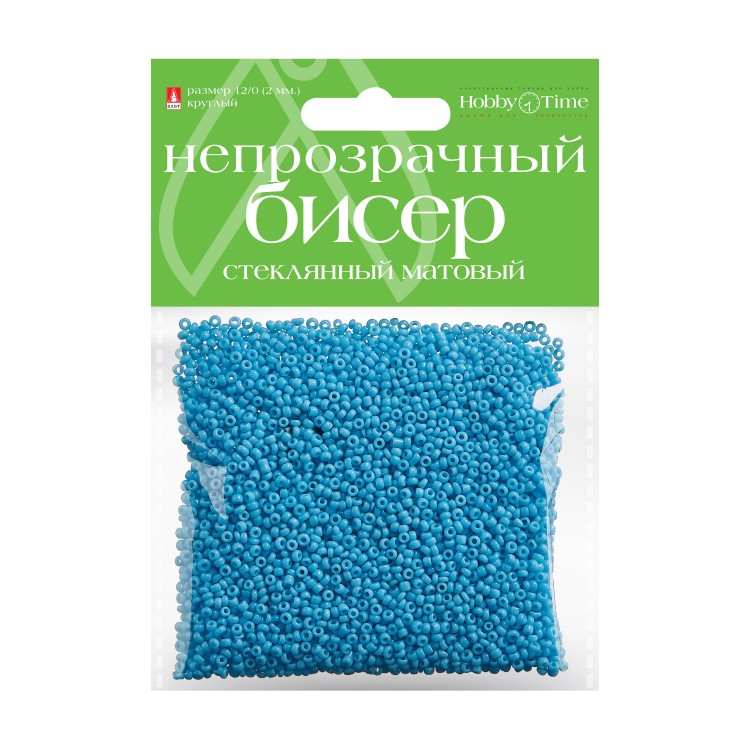 

Бисер круглый НЕПРОЗРАЧНЫЙ МАТОВЫЙ, 2 ММ, 60 на гребне ГОЛУБОЙ, №3