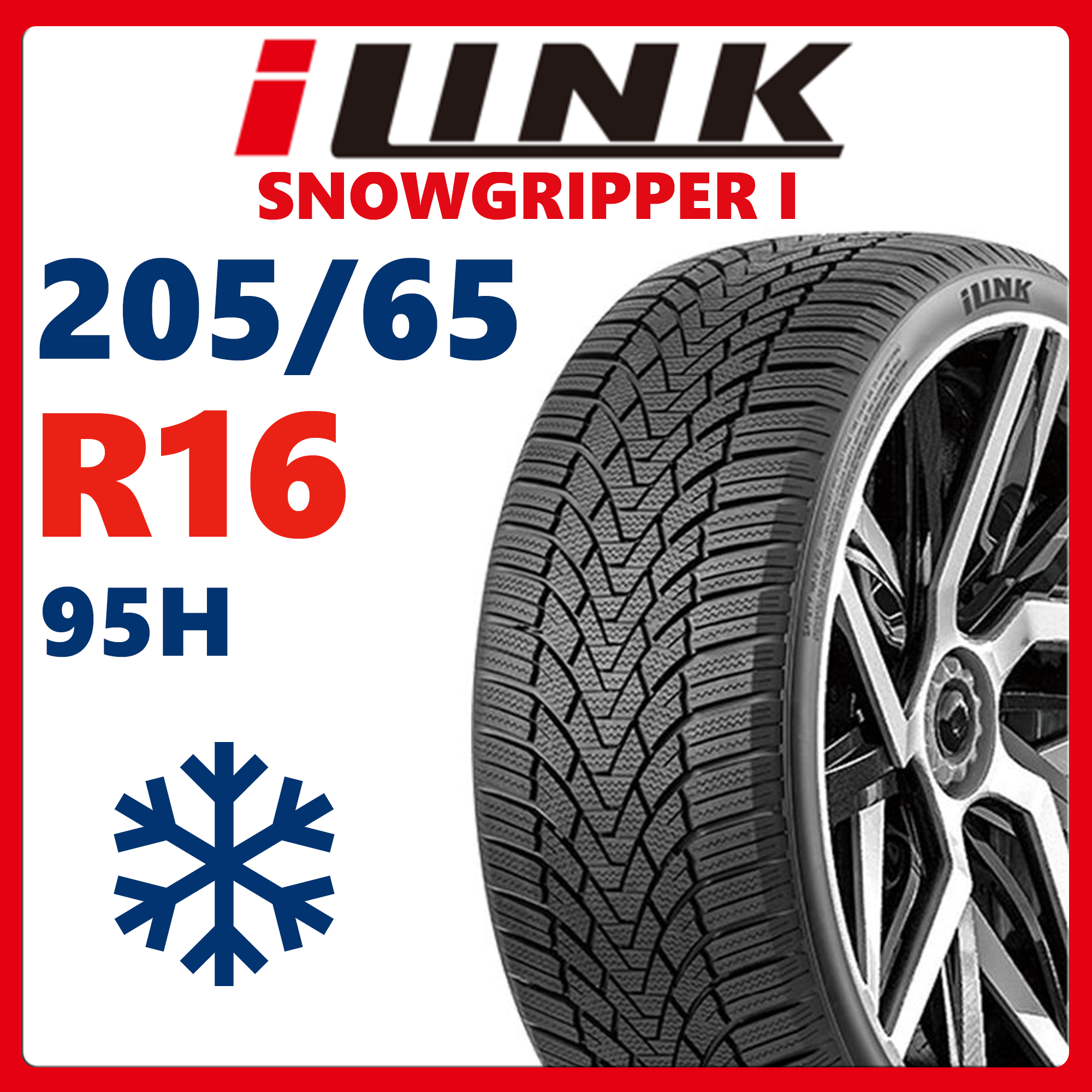 

Шины зимние iLink SNOWGRIPPER I 205/65R16 95H, SNOWGRIPPER I