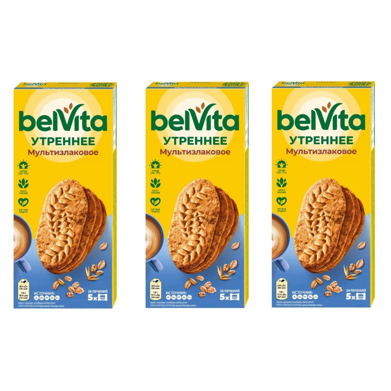 Печенье BelVita Юбилейное Утреннее Мультизлаковое 225 г х 3 упаковки