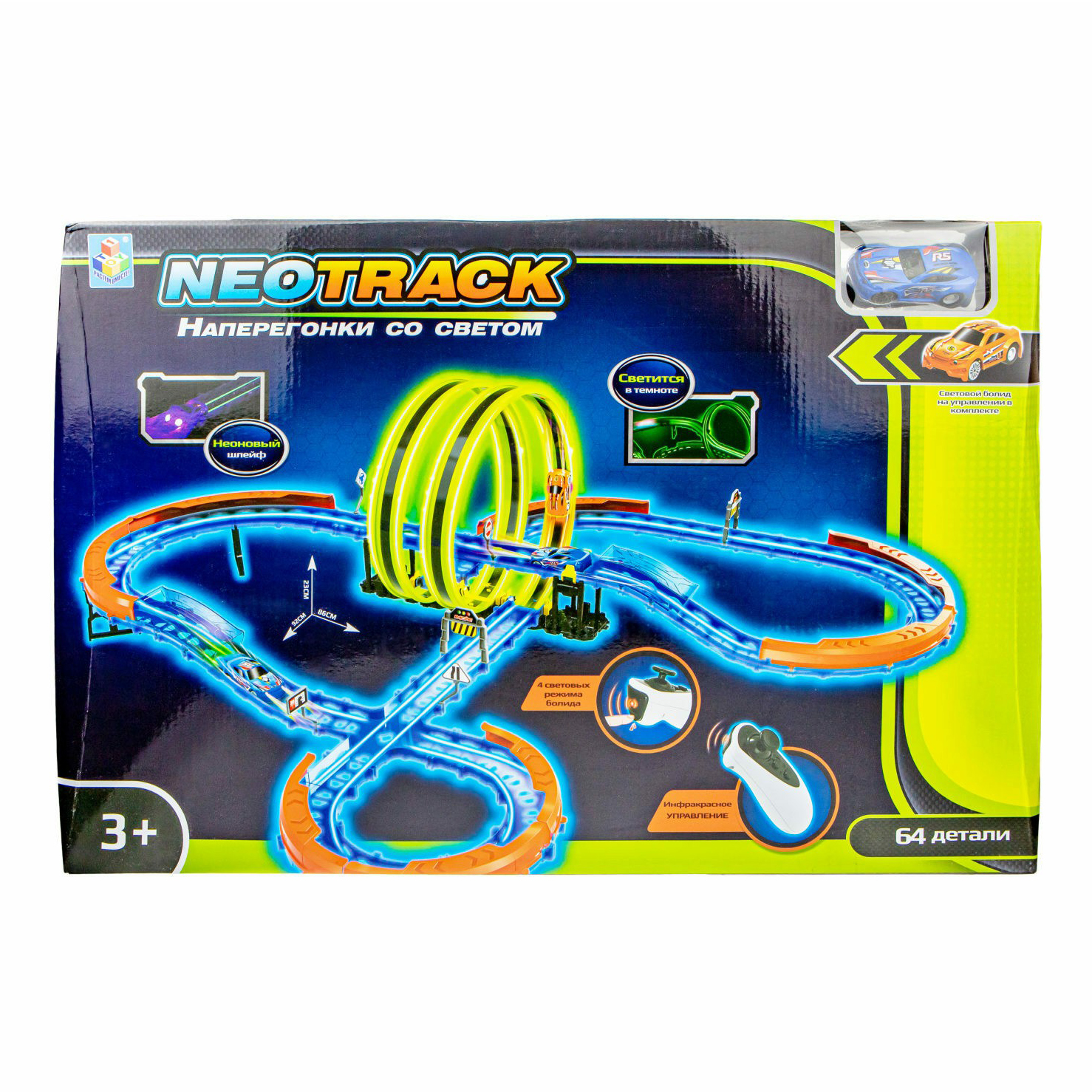 

Автотрек 1Toy Neotraсk 64 детали