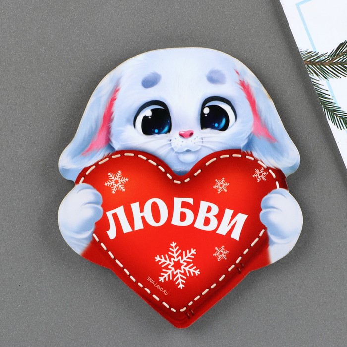 

Магнит деревянный Любви, 7,3 х 8,4 см