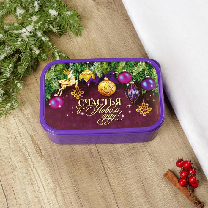

Ланч-бокс Счастья в Новом году, 1.2 л, Фиолетовый