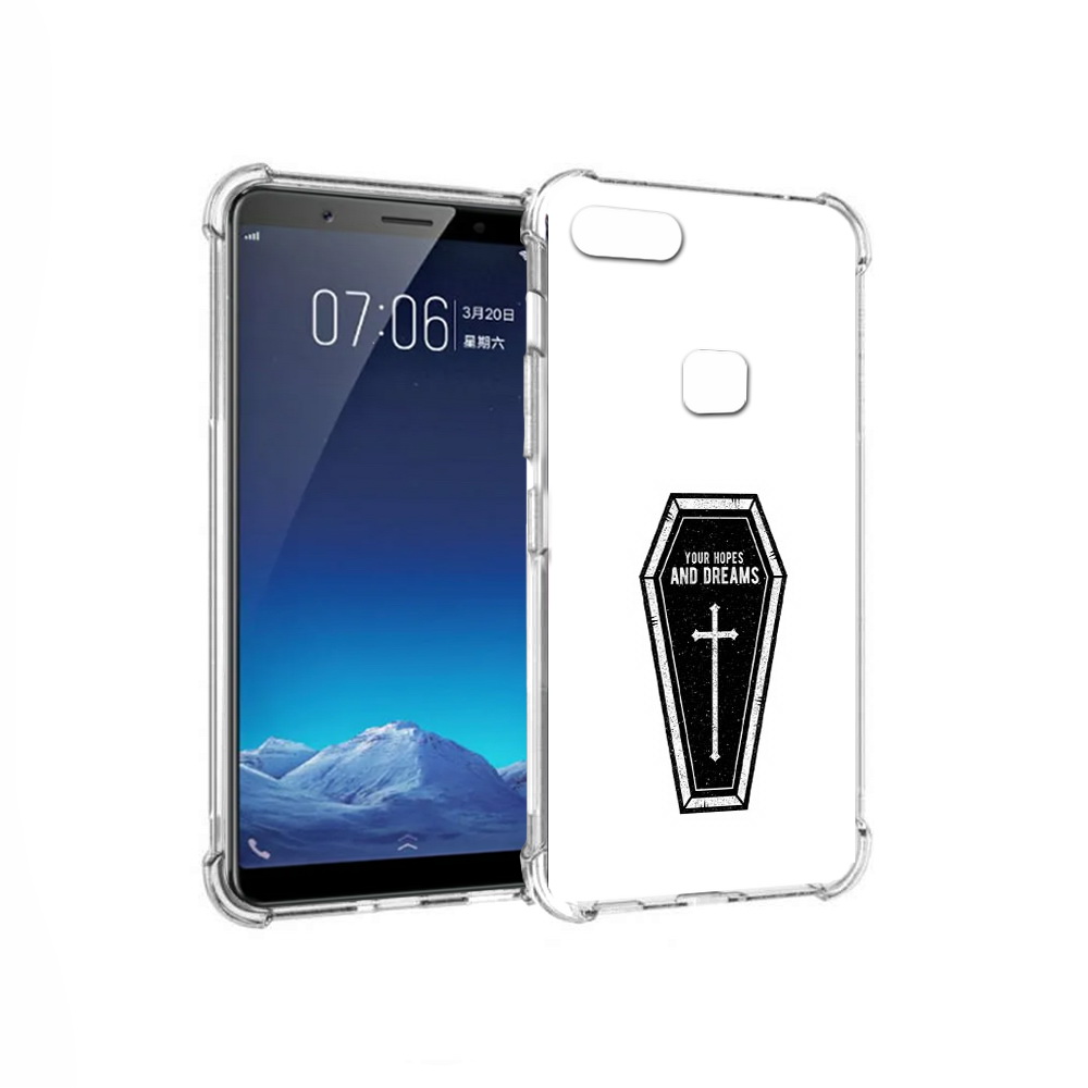 

Чехол MyPads Tocco для Vivo X20 гроб с мечтами (PT108350.433.299), Прозрачный, Tocco