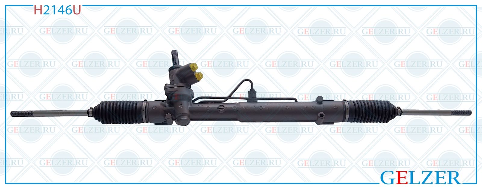 

Рулевая рейка GELZER Chrysler 300 2011-, Dodge Charger 2011-, 04584569AE; 04584571AC; 04584573AE; 04584569AC; RL584569AC; 04584569AD; RL584569AD; 04584569AF; 04584573AB; 04584573AC; RL584573AC; 04584573AD; RL584573AD; 04584573AF; 04584573AA; R4584573AF; 0