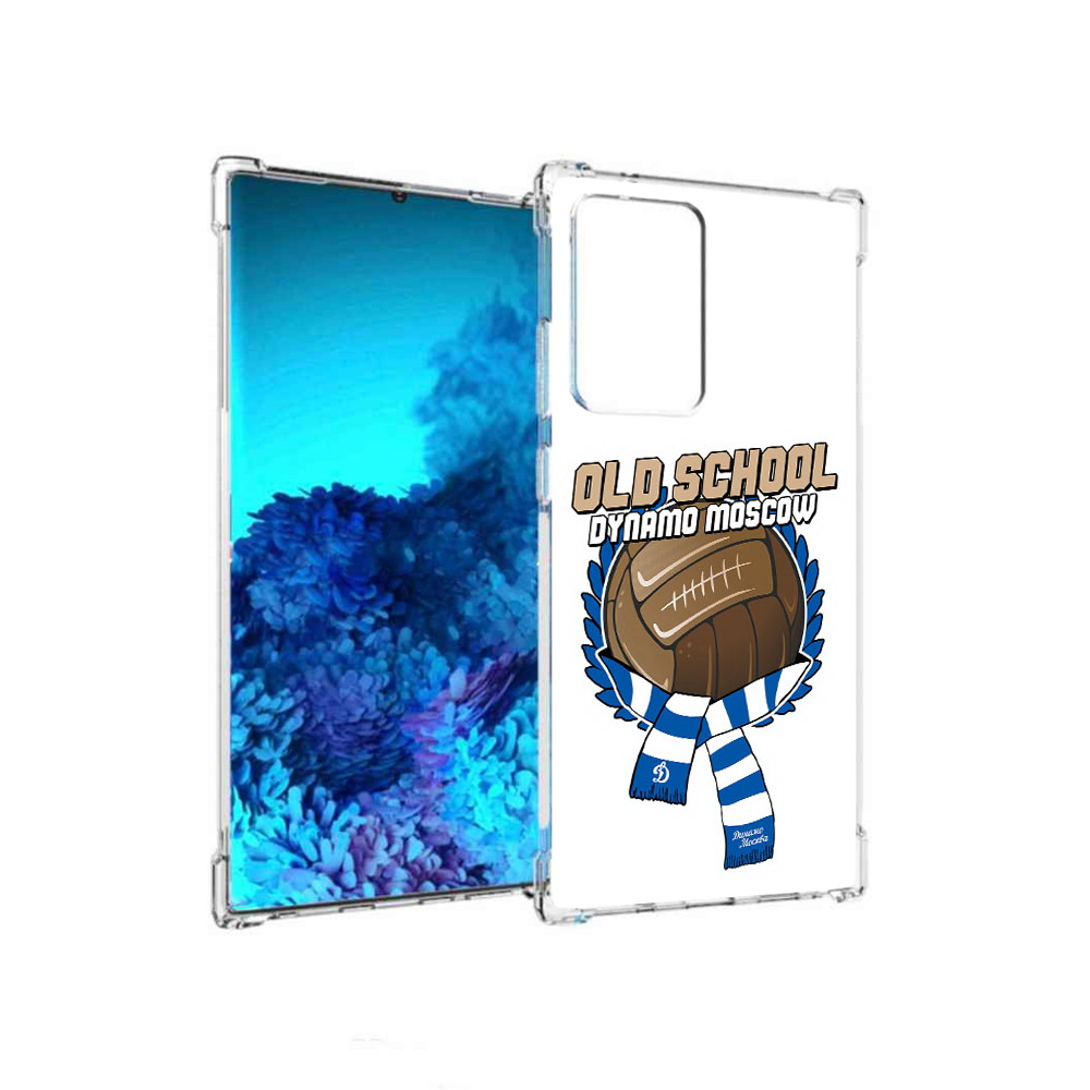 

Чехол MyPads Tocco для Samsung Galaxy Note 20 Ultra ФК Динамо олд скул (PT151896.552.176), Прозрачный, Tocco