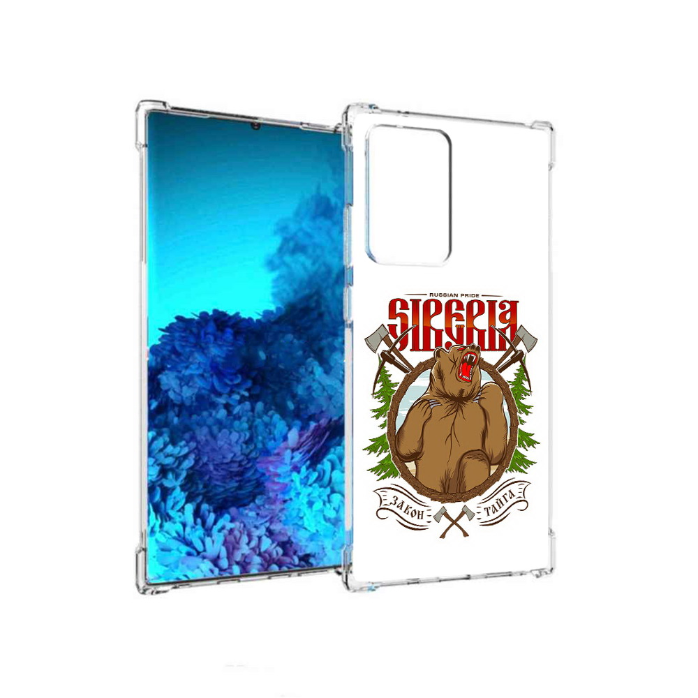 

Чехол MyPads Tocco для Samsung Galaxy Note 20 Ultra Тайга (PT151896.552.168), Прозрачный, Tocco