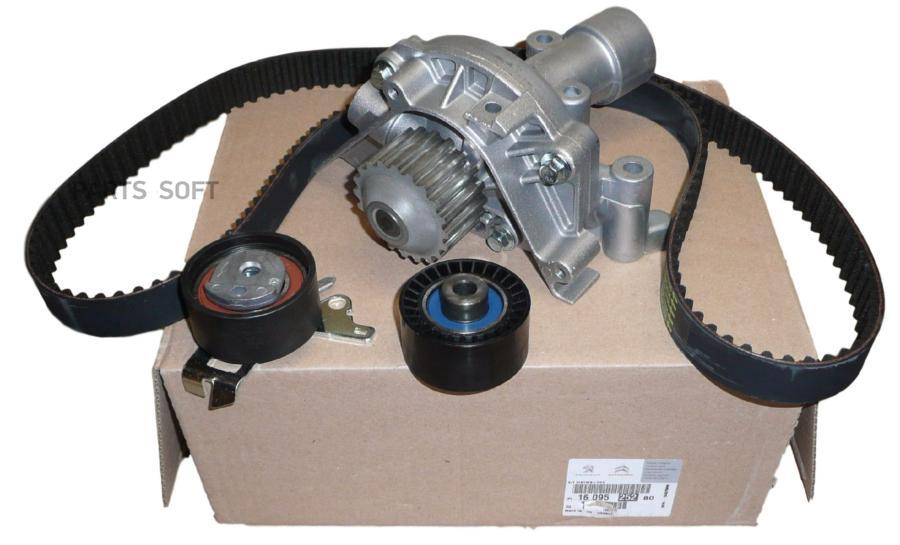 

PSA Комплект ГРМ с водяным насосом EW10 406 407 607 PSA 1609525280