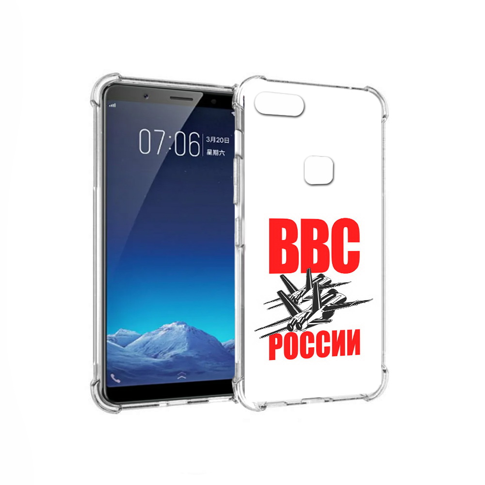 

Чехол MyPads Tocco для Vivo X20 ввс (PT108350.433.257), Прозрачный, Tocco