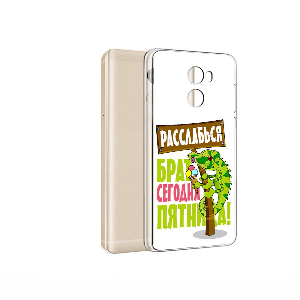 

Чехол MyPads Tocco для Xiaomi Redmi 4 Pro пятница (PT47305.303.562), Прозрачный, Tocco