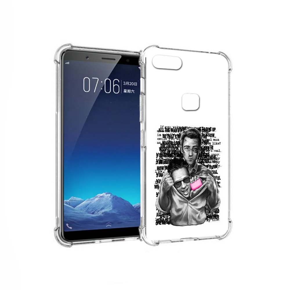 

Чехол MyPads Tocco для Vivo X20 бойцовский клуб (PT108350.433.242), Прозрачный, Tocco
