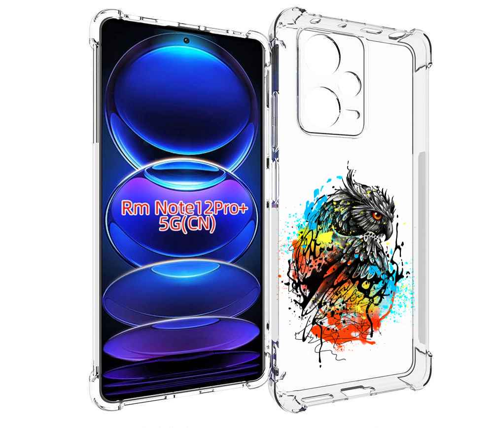 

Чехол MyPads Творческая сова для Xiaomi Redmi Note 12 Pro + Plus, Прозрачный, Tocco