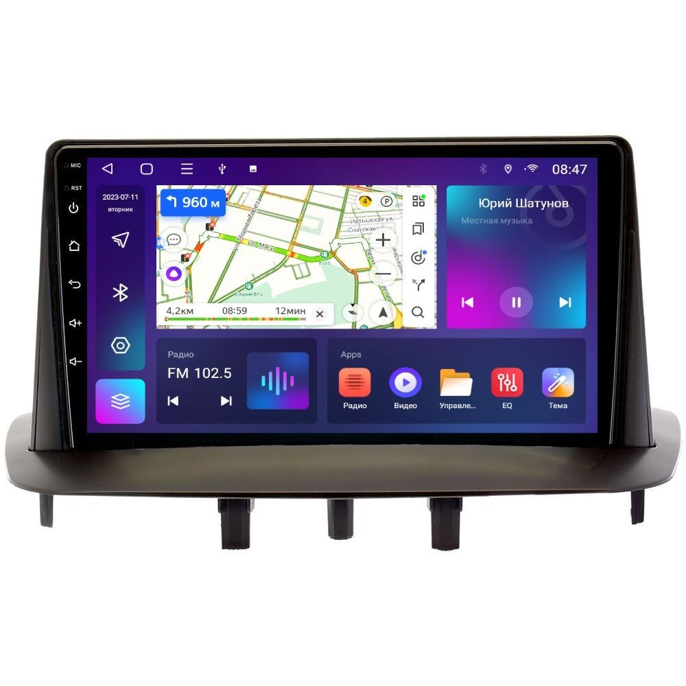 Автомобильная Магнитола EpicAuto T7 Renault Megane 3 Fluence I 2009-2016 - Android 12 - П 1550000₽