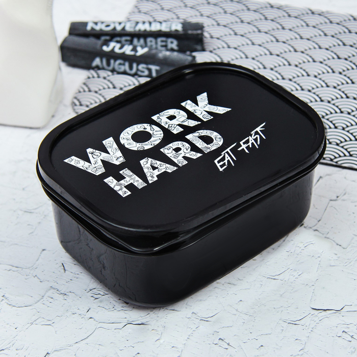 

Ланч-бокс «Work», 0.5 л, Черный
