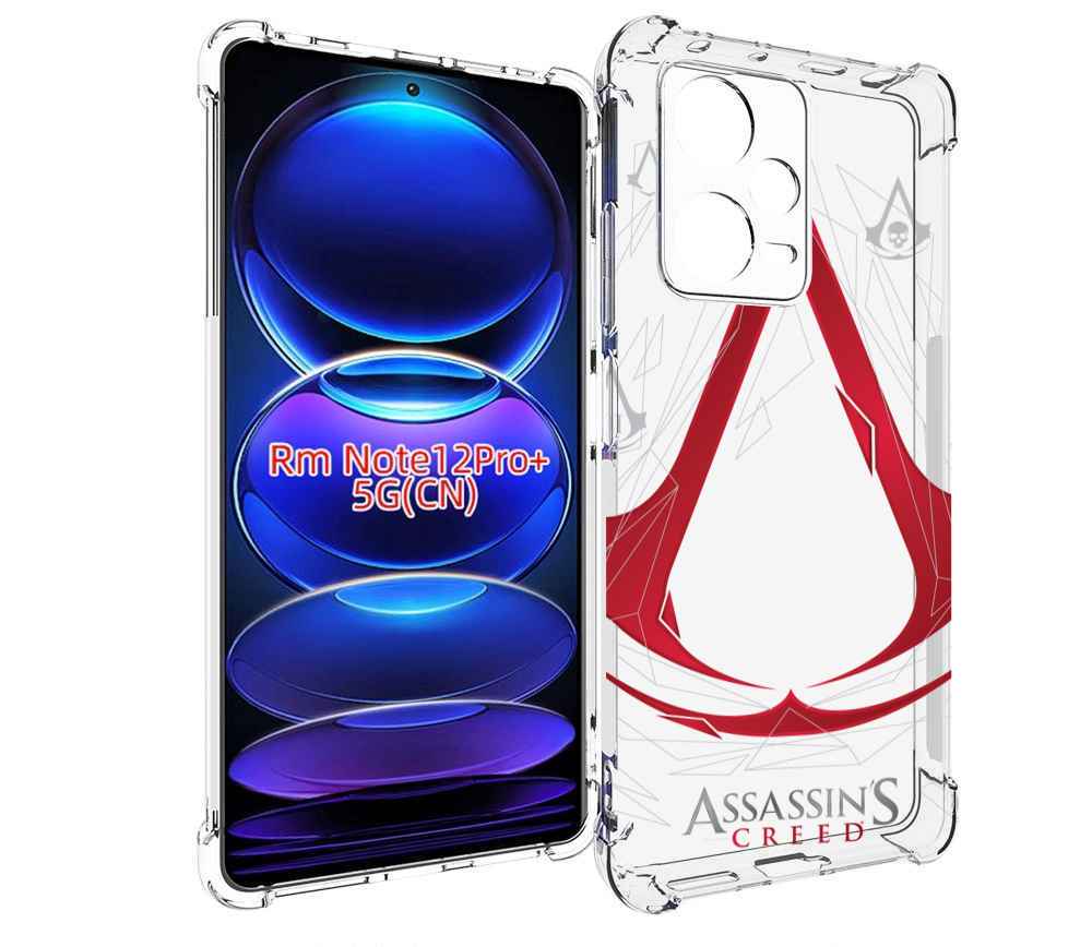 

Чехол MyPads ассасин-крид-знак для Xiaomi Redmi Note 12 Pro + Plus, Прозрачный, Tocco